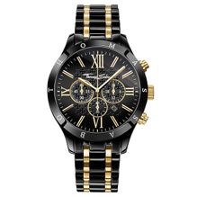 Thomas Sabo